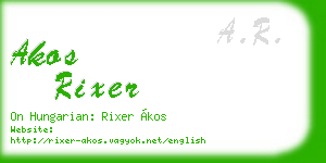 akos rixer business card
